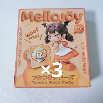 Mellojoy 토스트 쌓기 시리즈 미개봉 3상자 스퀴즈
