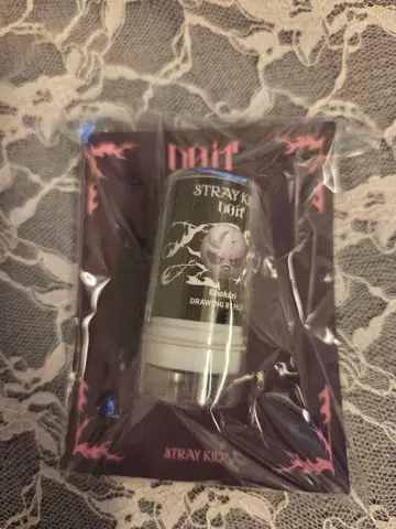 [ 미개봉 새상품 ] SKZOO STAMP DOIT BbokAri 포가리