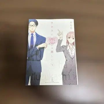 너에게 닿기를 1~6권 세트