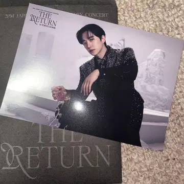 2PM THE RETURN 트레이딩 카드 준호 junho