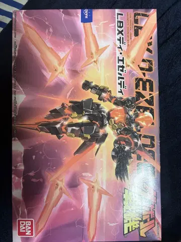 LBX 디 에젤디 미조립 키트 BANDAI