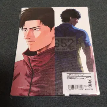 영화 백엠 F0호 캔버스 보드 B