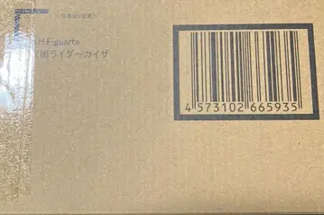 S.H.Figuarts 진골조제 가면라이더 카이자