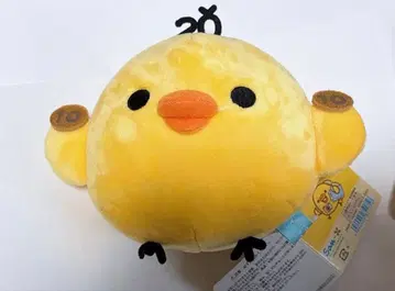 리락쿠마 리락쿠마 스토어 도쿄역 한정판 20주년 봉제 인형 키이로이토리