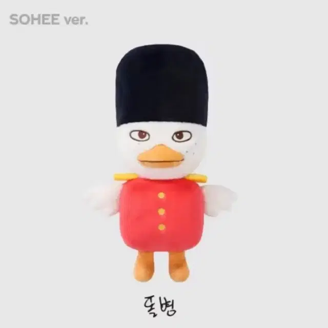 40cm 똘병이판매 풀구성