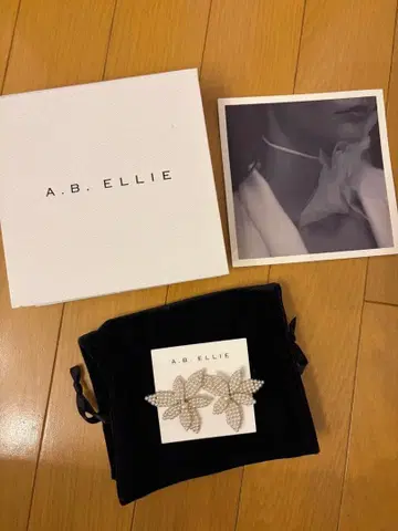 A.B. ELLIE(에이비 엘리) HAYDEN STUD 브라이덜 귀걸이