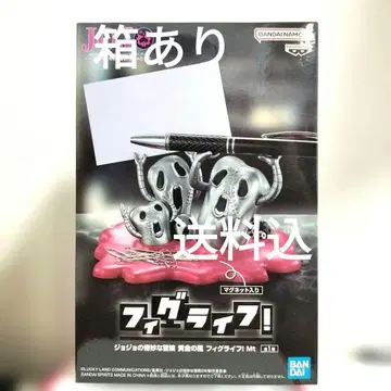 죠죠의 기묘한 모험 황금의 바람 피그라이프 Mt 메탈리카