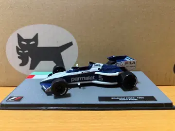 F1 머신 컬렉션 데아고스티니 BRABHAM BT52