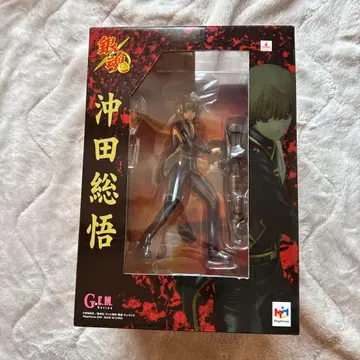 오키타 소고 피규어 G.E.M. 은혼