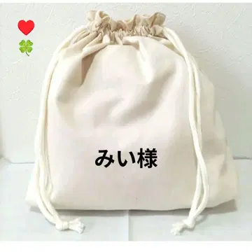 미이님 ] 핸드메이드 오더 제작용 패널 원단