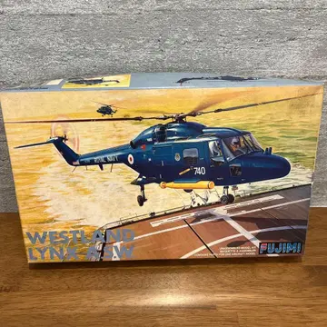 FUJIMI 웨스트 랜드링크스 1/72 미사용품 K11