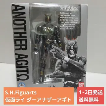 S.H.Figuarts 가면라이더 아더 아기토