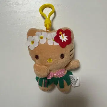 하와이 일광화상 키티 스트랩 키링
