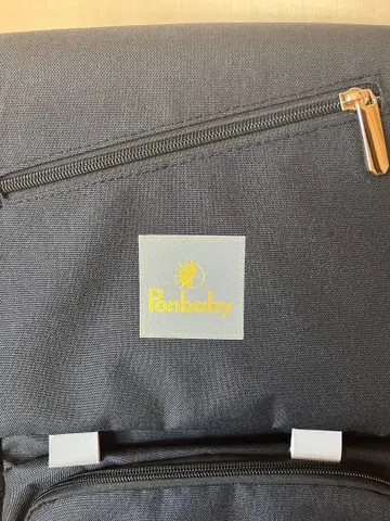 Ponbaby 블랙 마더백 백팩 타입