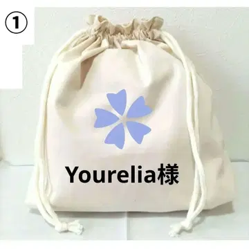 Yourelia님 ] 1 핸드메이드 오더 제작용 패널 원단