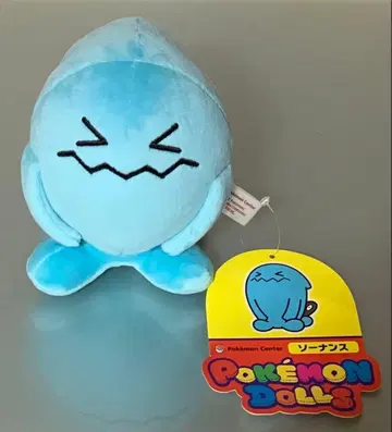 포켓몬 센터 포켓몬돌즈 소행나 봉제 인형