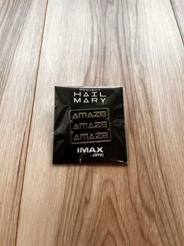 [ 미국 이벤트 한정판 ] 프로젝트 헤일메리 IMAX AMAZE 핀즈