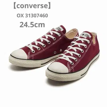 [ converse ] 컨버스 올스타 ABC-MART 한정판 24.5