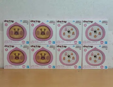 코비토즈칸 다이컷 멜라민 플레이트 8개 세트