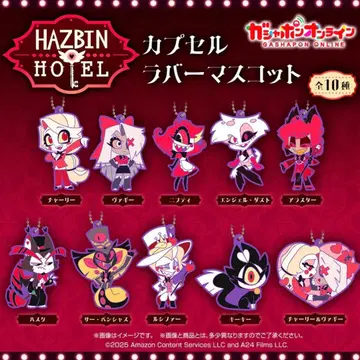Hazbin Hotel 캡슐 러버 키 마스코트 전 10종 세트