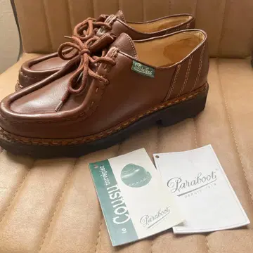 대폭 SALE ] 파라부트 모진