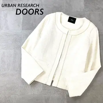URBAN RESEARCH DOORS 노카라 자켓