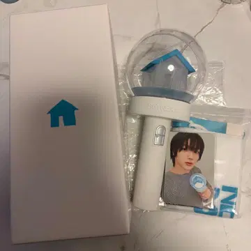 BOYNEXTDOOR 응원봉