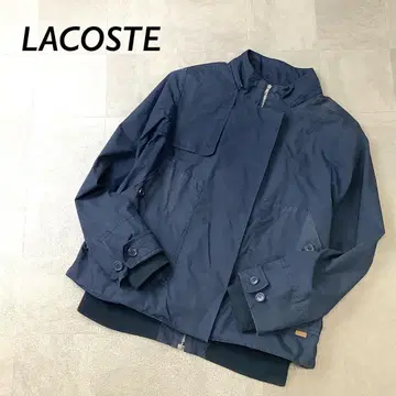 LACOSTE 집업 자켓 네이비