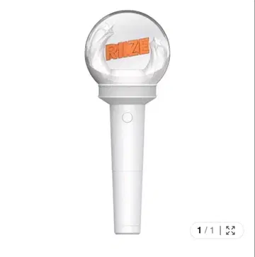 RIIZE 응원봉