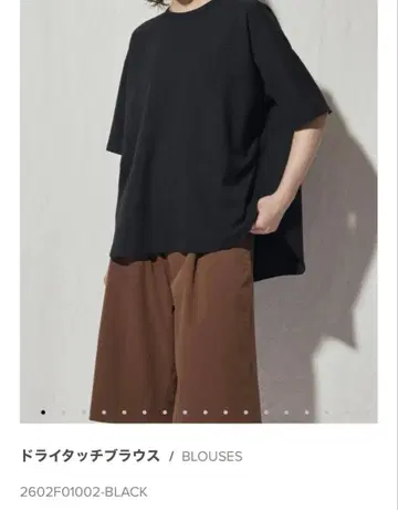 FLORENT 2026SS 드라이 터치 블라우스