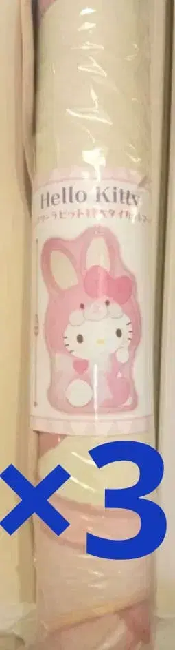 헬로키티 특대형 다이컷 매트 약 120cm 3개