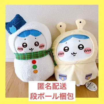 치이카와 (먼작귀) 하치와레 봉제 인형 에니마이 복권