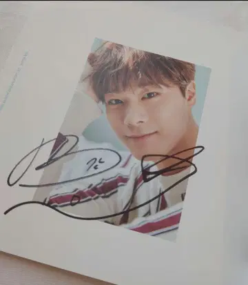 ASTRO 문빈 MOONBIN 윤산하 YOONSANHA 직필 사인