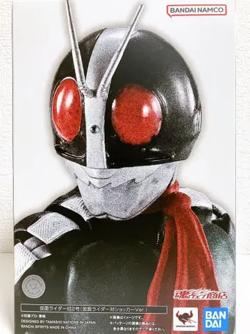 S.H.Figuarts (진골조제법) 가면라이더 구 2호
