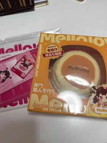 멜로조이 Mellojoy mellojoy 수플레 멜로조이 신수플레 M
