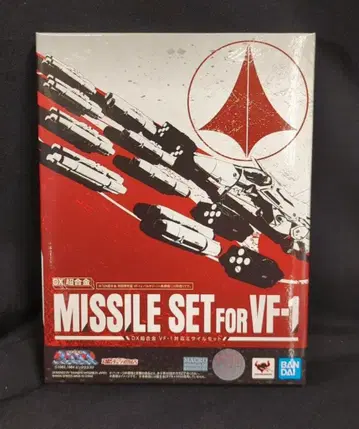 BANDAI SPIRITS DX 초합금 VF-1 대응 미사일 세트