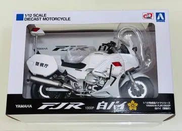 야마하 FJR 1300P 경시청 사양 1/12 스케일