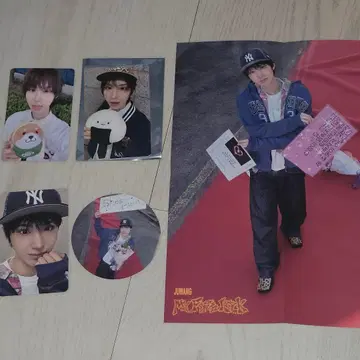 KickFlip 트레이딩 카드 주원