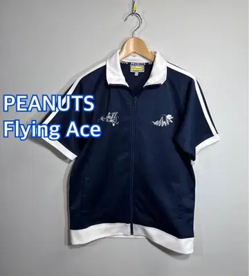 PEANUTS 스누피 Flying Ace 반팔 트랙 자켓:M