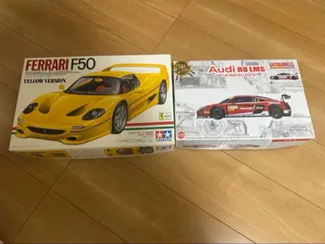 페라리 F50 아우디 r8 세트