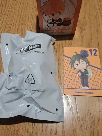 하이큐!! 야마구치 타다시 팝마트