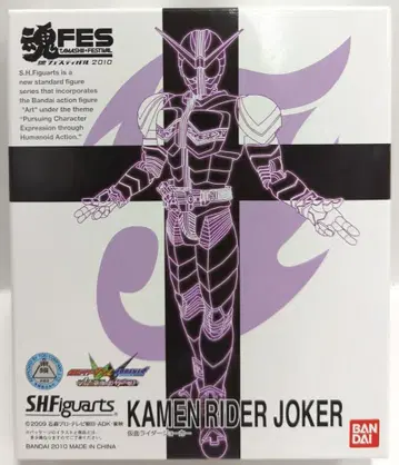 반다이 S.H.Figuarts 가면라이더 W 가면라이더 조커