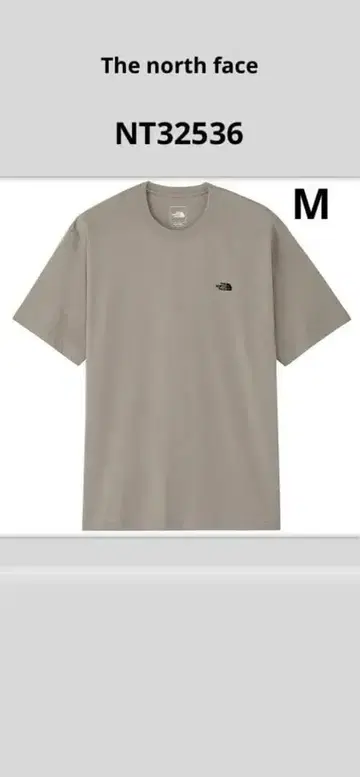 The North Face NT32536 M