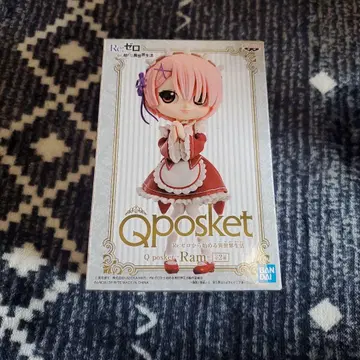Qposket Re: 제로부터 시작하는 이세계 생활 람