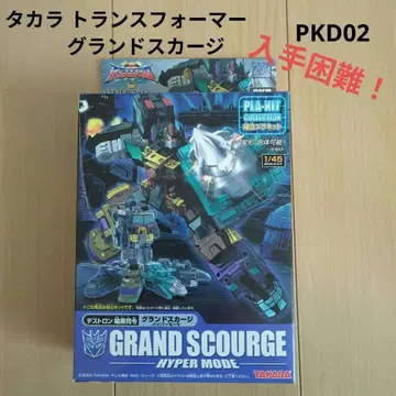 타카라 트랜스포머 슈퍼 링크 프라 키트 컬렉션 PKD02