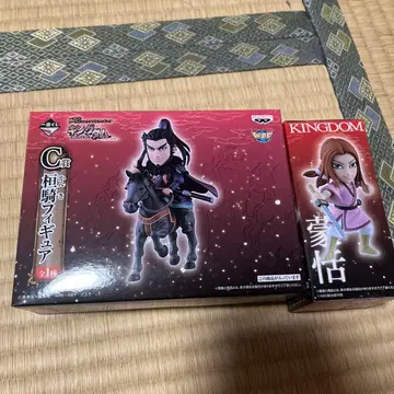 킹덤 제일복권 칸키 피규어 c상 몽염