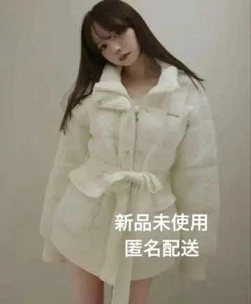 메리 퀼팅 니트 셰이프 재킷 아이보리