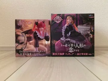 그 비스크 돌은 사랑을 한다 키타가와 마린 피규어 2개 세트
