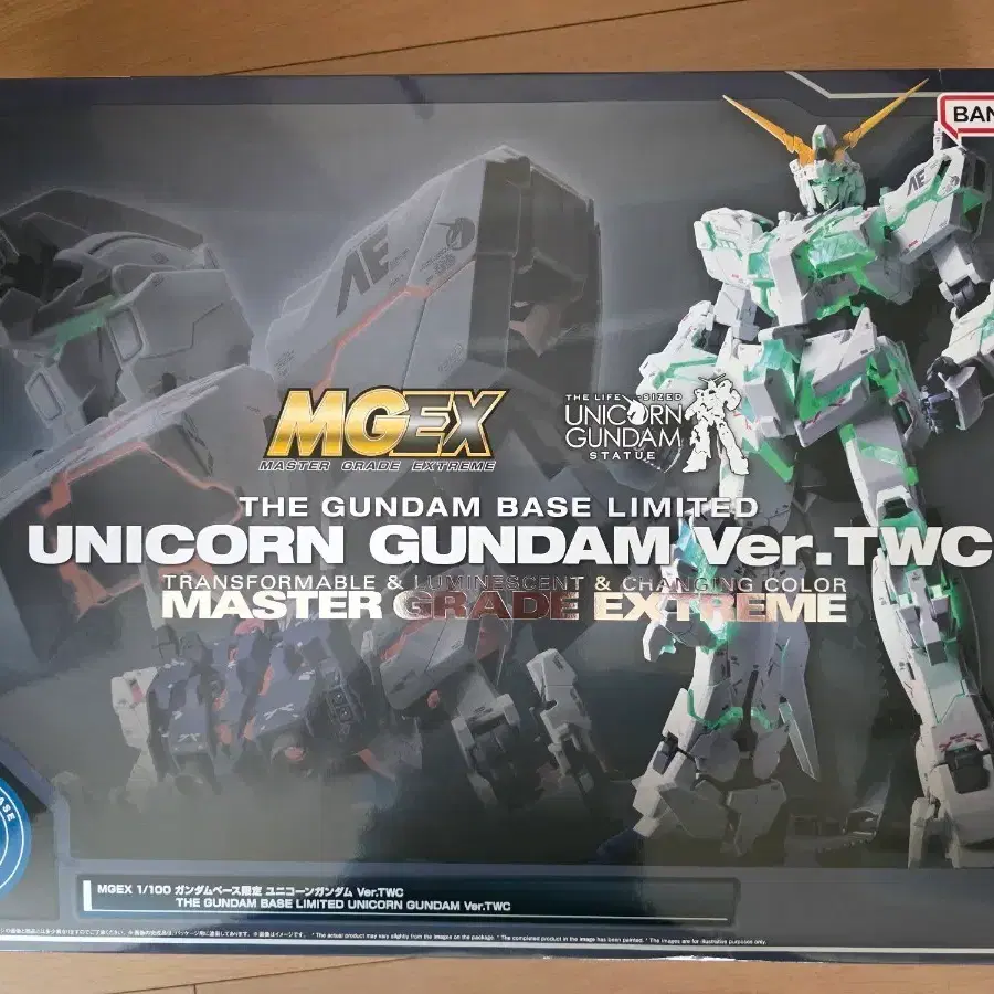 Mg Unicorn Gundam Ver.Ka Hong Kong Limited Edition code852