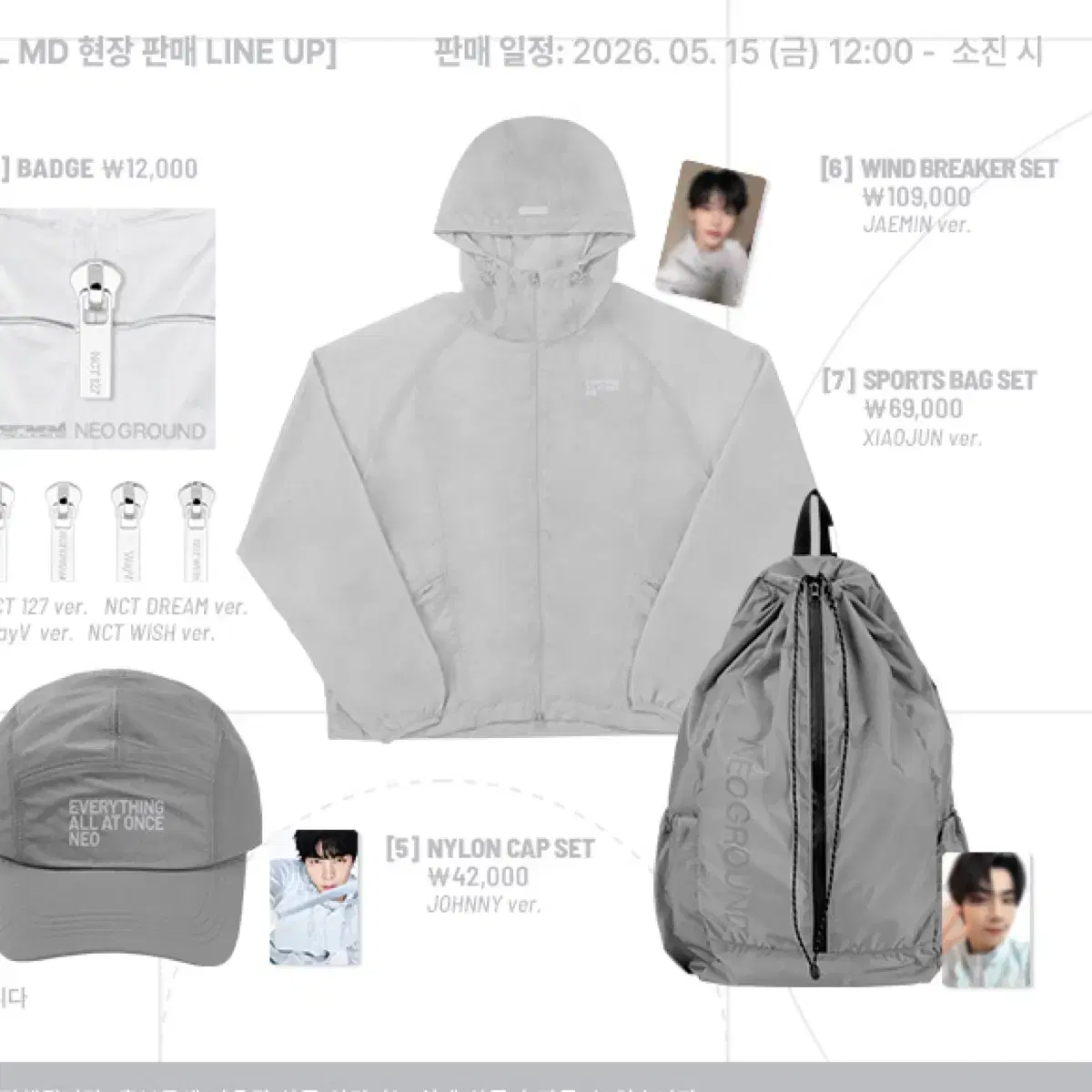 Seventeen CxM [DOUBLE UP] Japan MD Jacket #세븐틴,#cxm콘서트
